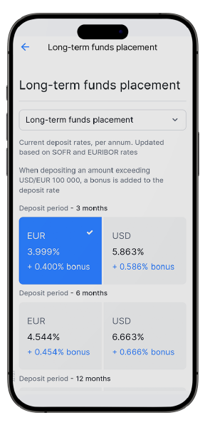 Выберите валюту и срок, проверьте доходность за год и подтвердите ордер